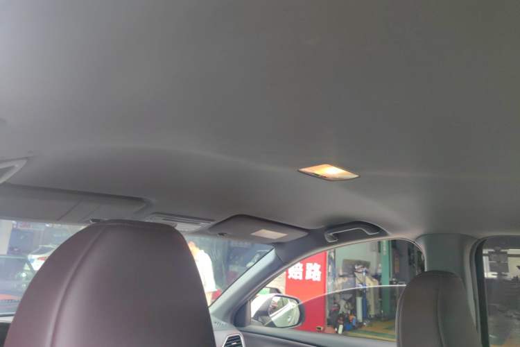 Used CIIMO M-NV 2021 Shangcheng Edition Headliner