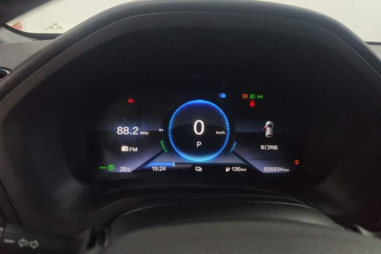 Used CIIMO M-NV 2021 Shangcheng Edition Instrument Cluster