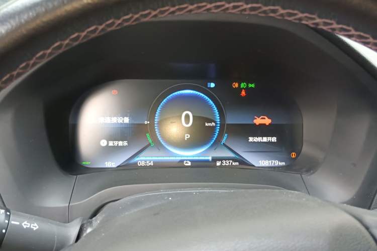 Used CIIMO M-NV 2021 Shangcheng Edition Instrument Cluster