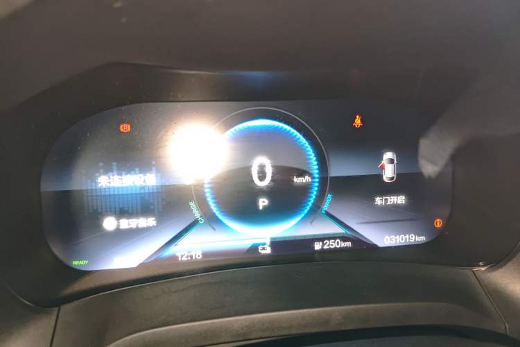 Used CIIMO M-NV 2021 Shangyi Edition Instrument Cluster