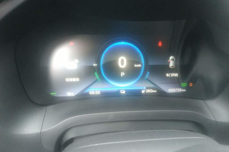Used CIIMO M-NV 2021 Shangcheng Edition Instrument Cluster