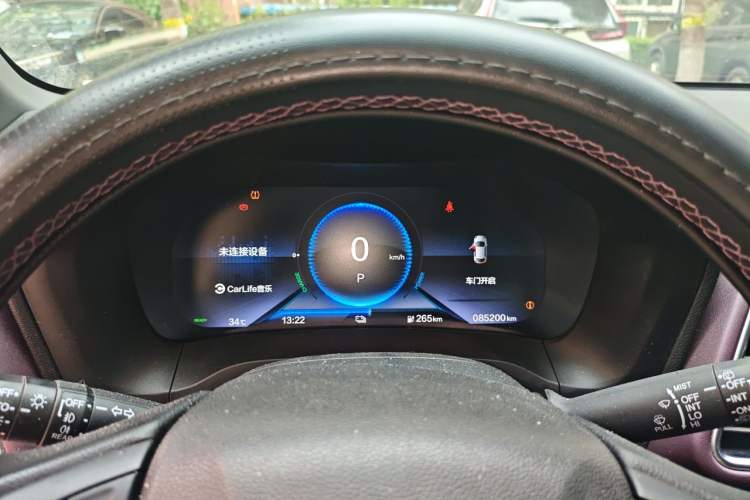 Used CIIMO M-NV 2021 Shangyi Edition Instrument Cluster