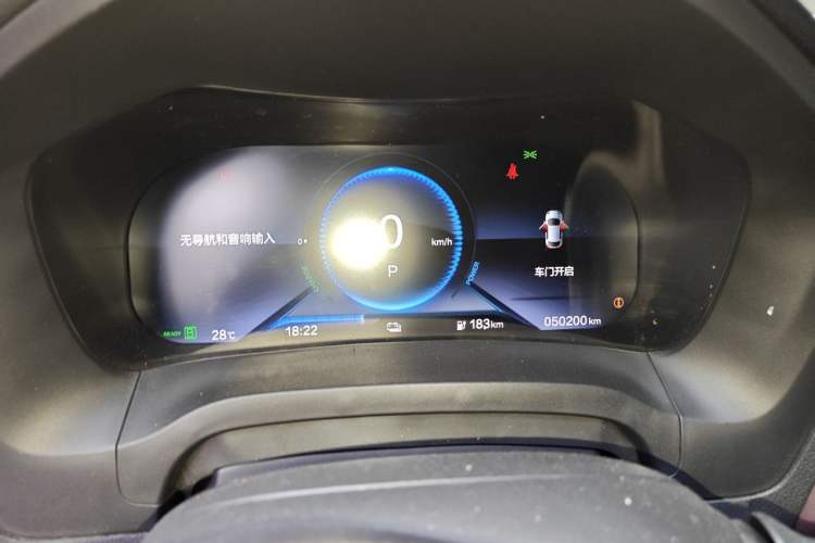 Used CIIMO M-NV 2021 Shangcheng Edition Instrument Cluster