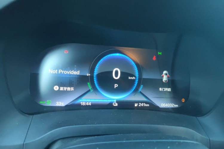 Used CIIMO M-NV 2021 Shangcheng Edition Instrument Cluster