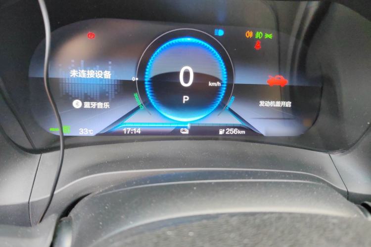Used CIIMO M-NV 2021 Shangyi Edition Instrument Cluster