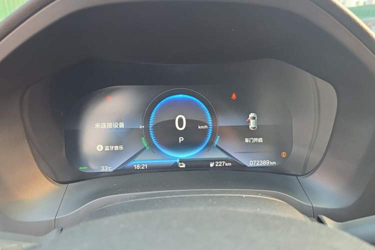 Used CIIMO M-NV 2021 Shangyi Edition Instrument Cluster