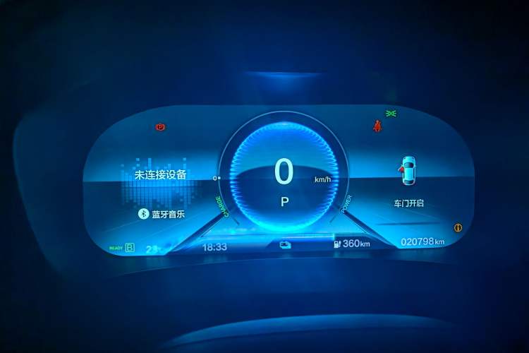 Used CIIMO M-NV 2021 Shangcheng Edition Instrument Cluster
