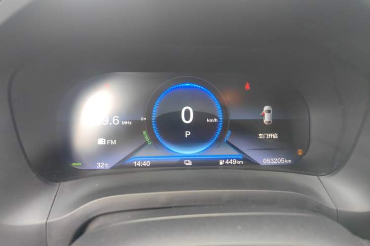 Used CIIMO M-NV 2021 Shangcheng Edition Instrument Cluster