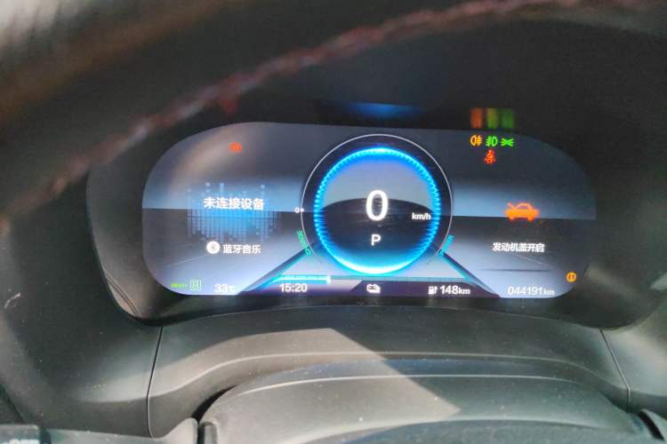 Used CIIMO M-NV 2021 Shangcheng Edition Instrument Cluster