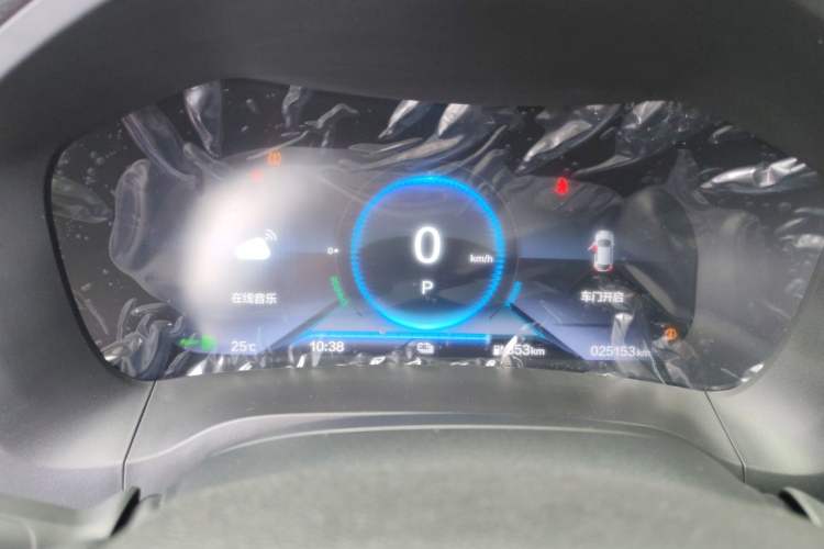 Used CIIMO M-NV 2021 Shangyi Edition Instrument Cluster