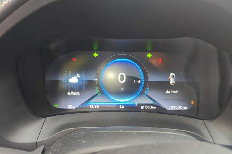 Used CIIMO M-NV 2021 Shangcheng Edition Instrument Cluster