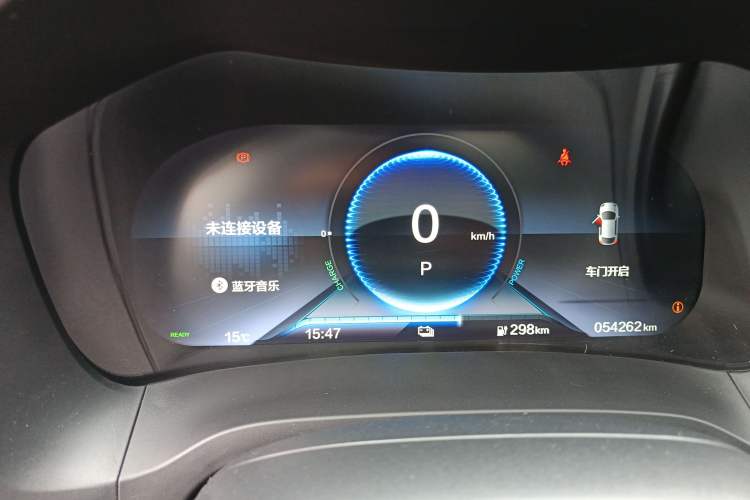 Used CIIMO M-NV 2021 Shangyi Edition Instrument Cluster