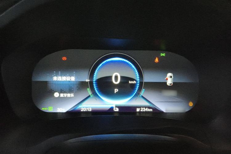 Used CIIMO M-NV 2021 Shangyi Edition Instrument Cluster