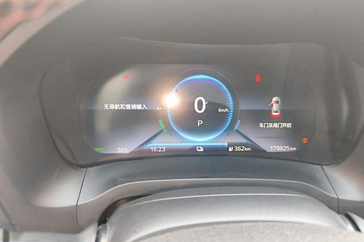 Used CIIMO M-NV 2021 Shangcheng Edition Instrument Cluster