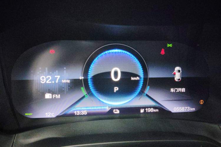 Used CIIMO M-NV 2021 Shangyi Edition Instrument Cluster