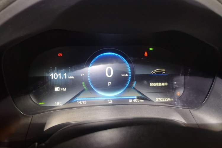 Used CIIMO M-NV 2021 Shangcheng Edition Instrument Cluster
