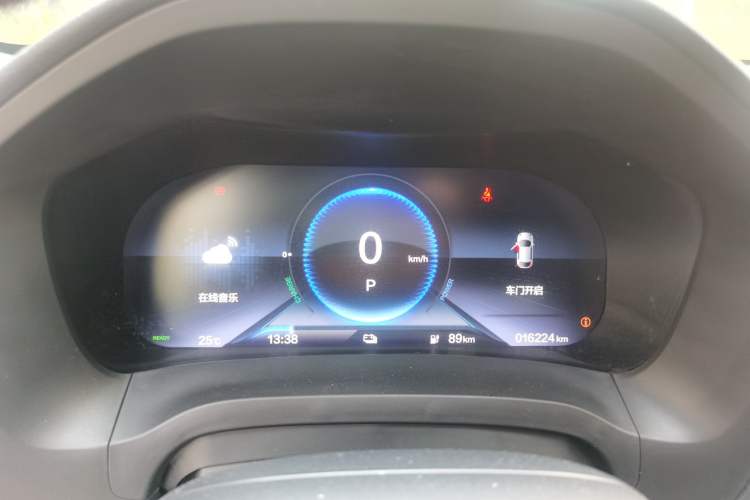 Used CIIMO M-NV 2021 Shangyi Edition Instrument Cluster