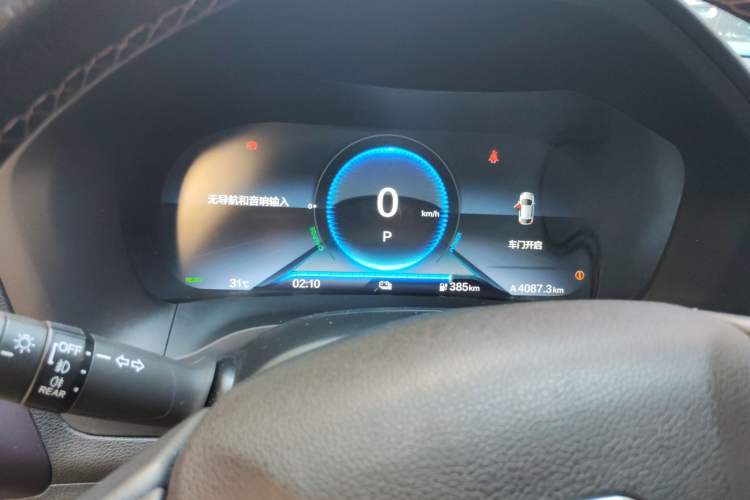 Used CIIMO M-NV 2021 Shangyi Edition Instrument Cluster