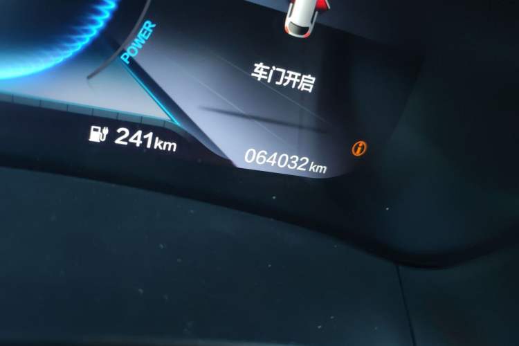Used CIIMO M-NV 2021 Shangcheng Edition Interior 4