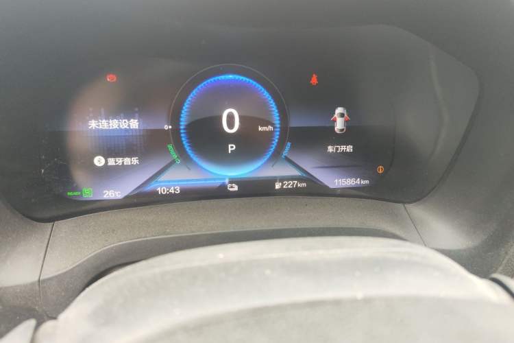 Used CIIMO M-NV 2021 Shangcheng Edition Odometer Close Up