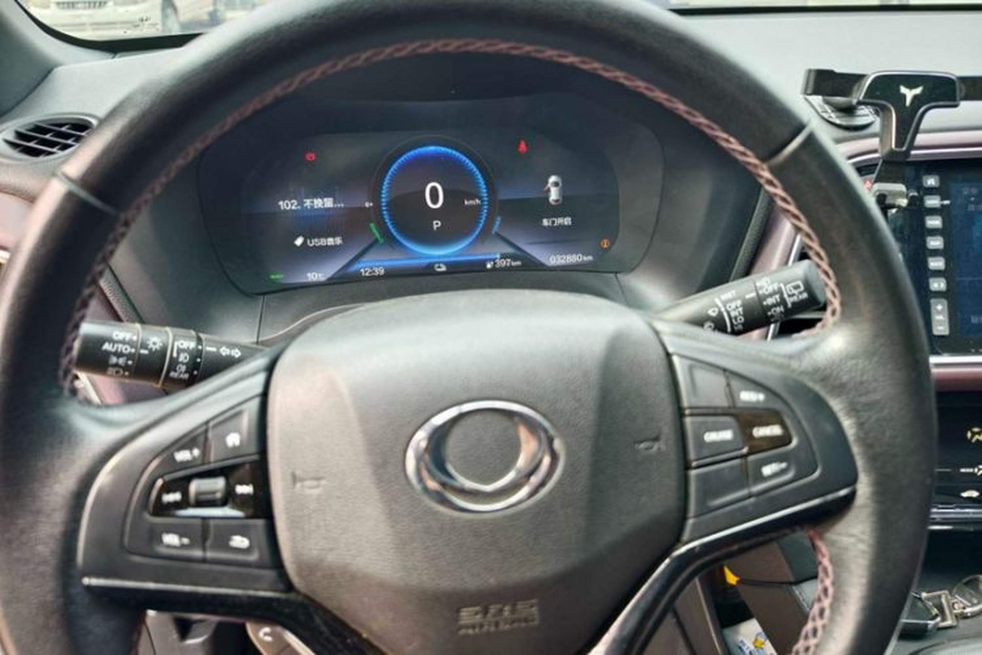 Used CIIMO M-NV 2021 Shangcheng Edition Odometer Close Up
