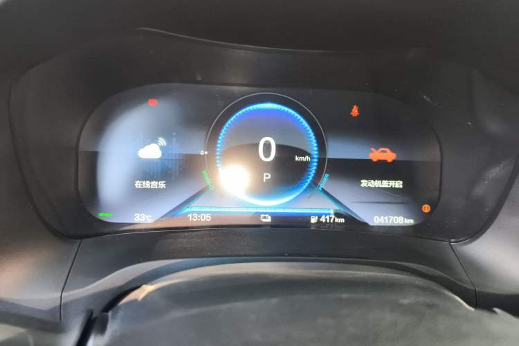 Used CIIMO M-NV 2021 Shangyi Edition Odometer Close Up