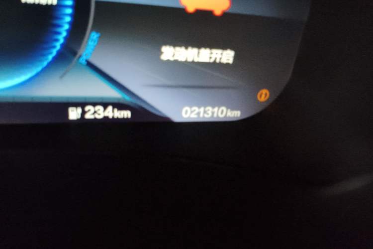 Used CIIMO M-NV 2021 Shangyi Edition Odometer Close Up