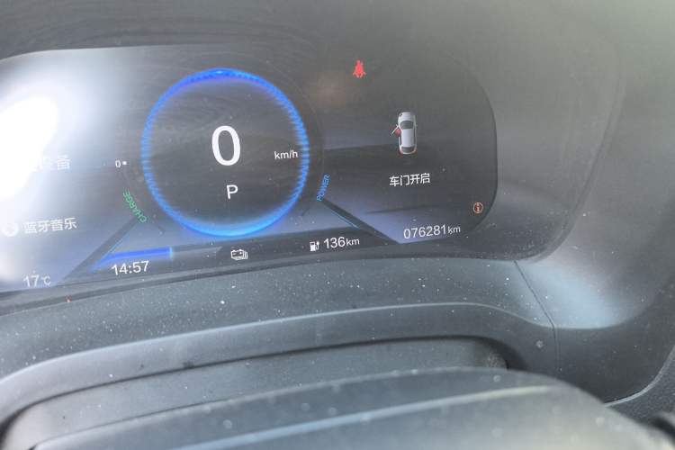 Used CIIMO M-NV 2021 Shangcheng Edition Odometer Close Up