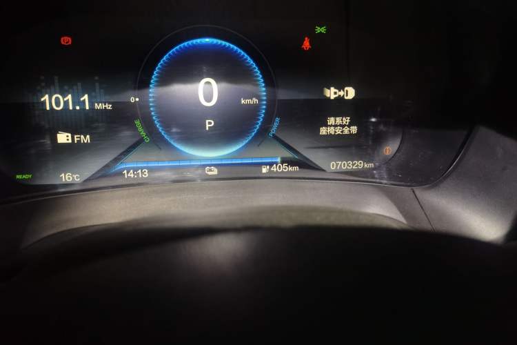 Used CIIMO M-NV 2021 Shangcheng Edition Odometer Close Up