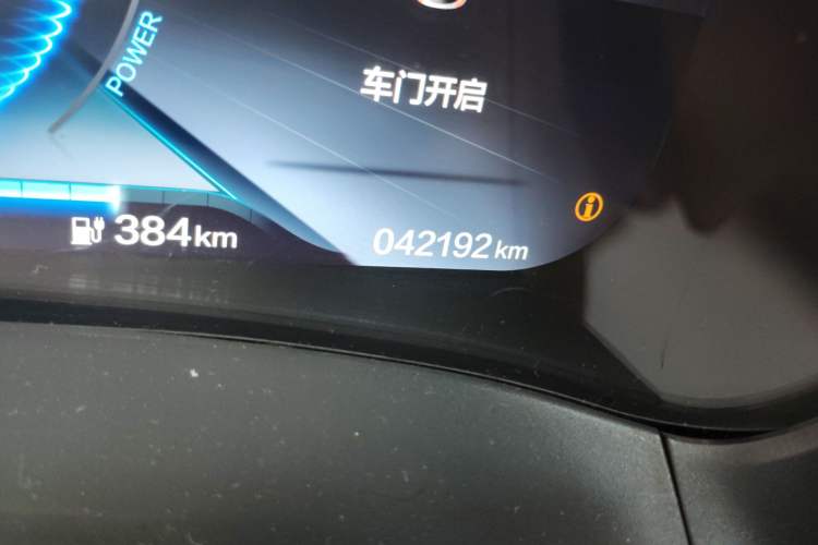 Used CIIMO M-NV 2021 Shangyi Edition Odometer Close Up