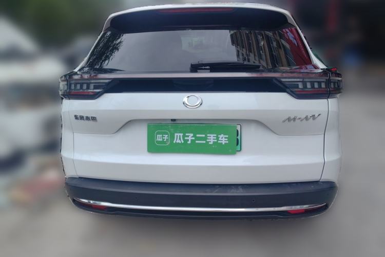Used CIIMO M-NV 2021 Shangcheng Edition Rear