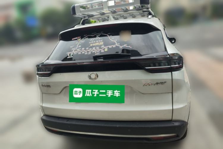 Used CIIMO M-NV 2021 Shangcheng Edition Rear