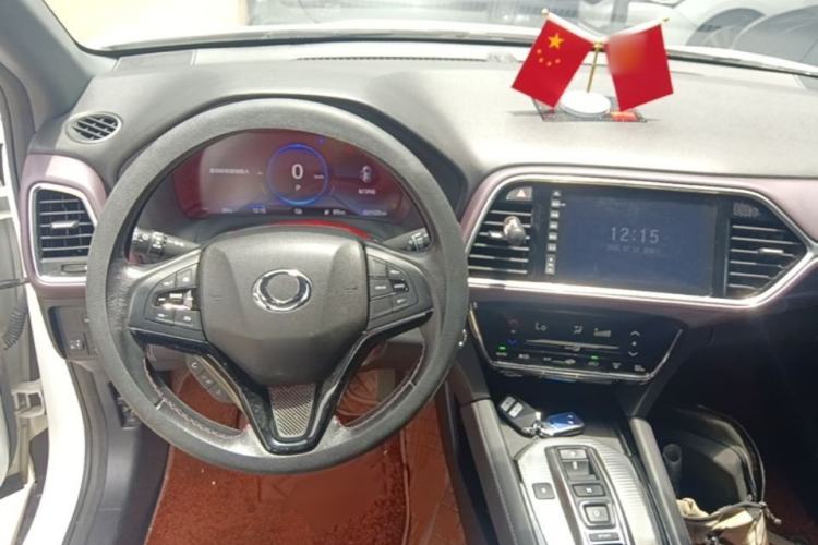 Used CIIMO M-NV 2021 Shangcheng Edition Steering Wheel