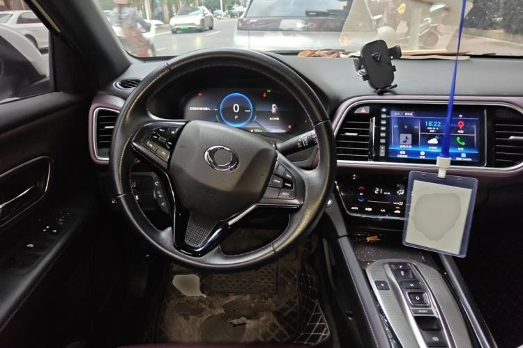 Used CIIMO M-NV 2021 Shangcheng Edition Steering Wheel