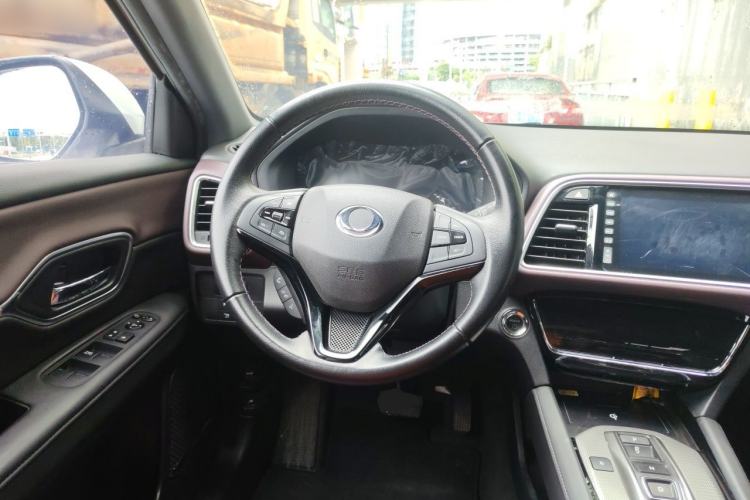 Used CIIMO M-NV 2021 Shangyi Edition Steering Wheel