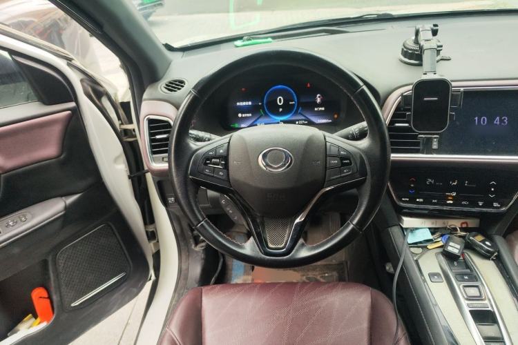 Used CIIMO M-NV 2021 Shangcheng Edition Steering Wheel