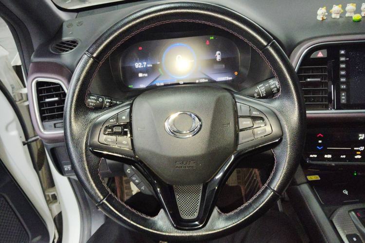 Used CIIMO M-NV 2021 Shangyi Edition Steering Wheel