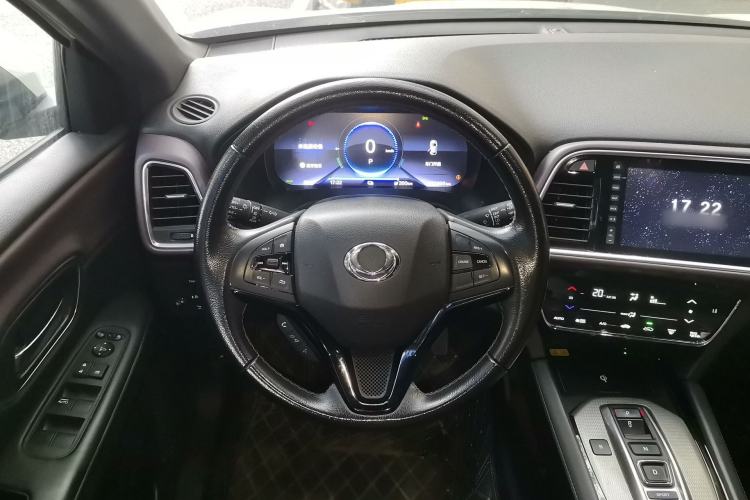 Used CIIMO M-NV 2021 Shangyi Edition Steering Wheel