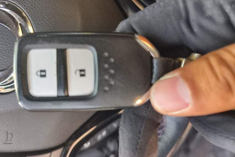 Used CIIMO M-NV 2021 Shangyi Edition Vehicle Key