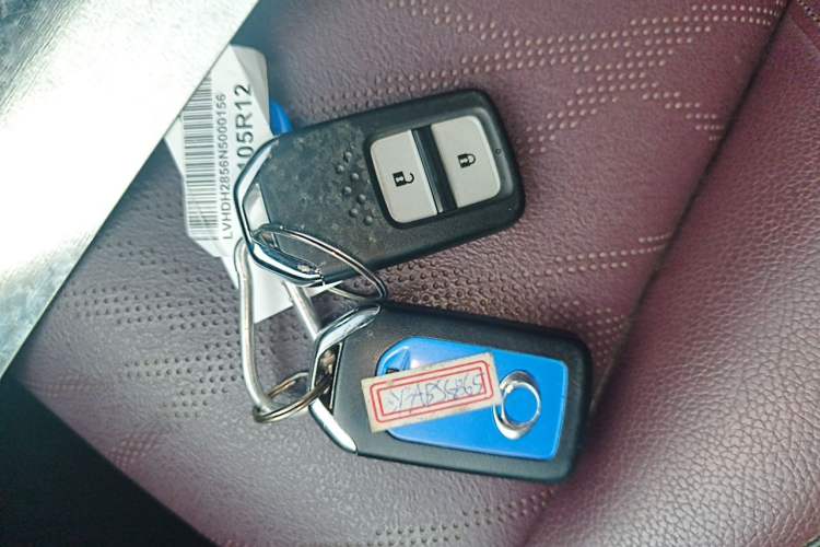 Used CIIMO M-NV 2021 Shangcheng Edition Vehicle Key
