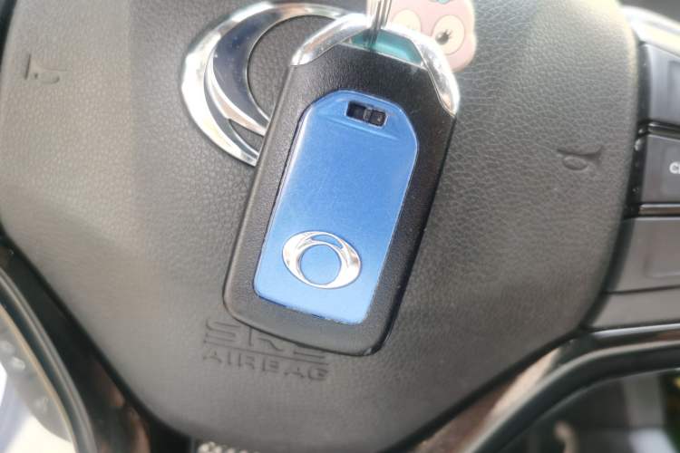 Used CIIMO M-NV 2021 Shangyi Edition Vehicle Key