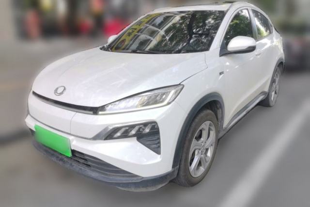 Used CIIMO M-NV 2021 Shangyi Edition