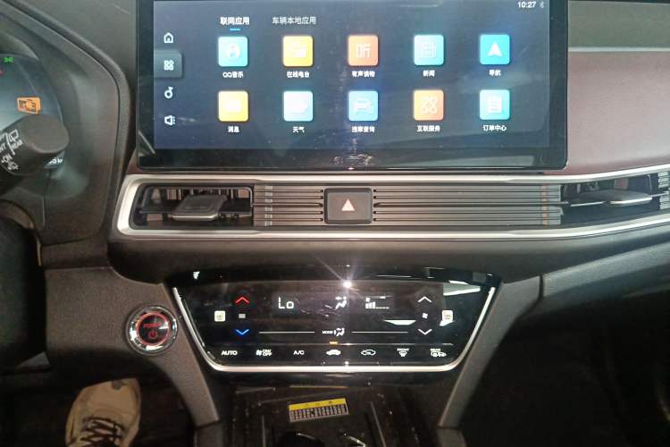 Used CIIMO M-NV 2023 Shangyi Edition Audio And AC Panel