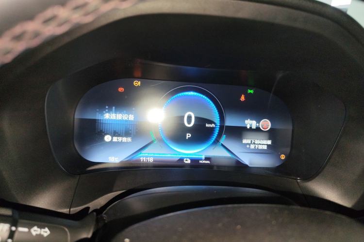 Used CIIMO M-NV 2023 Shangyi Edition Instrument Cluster