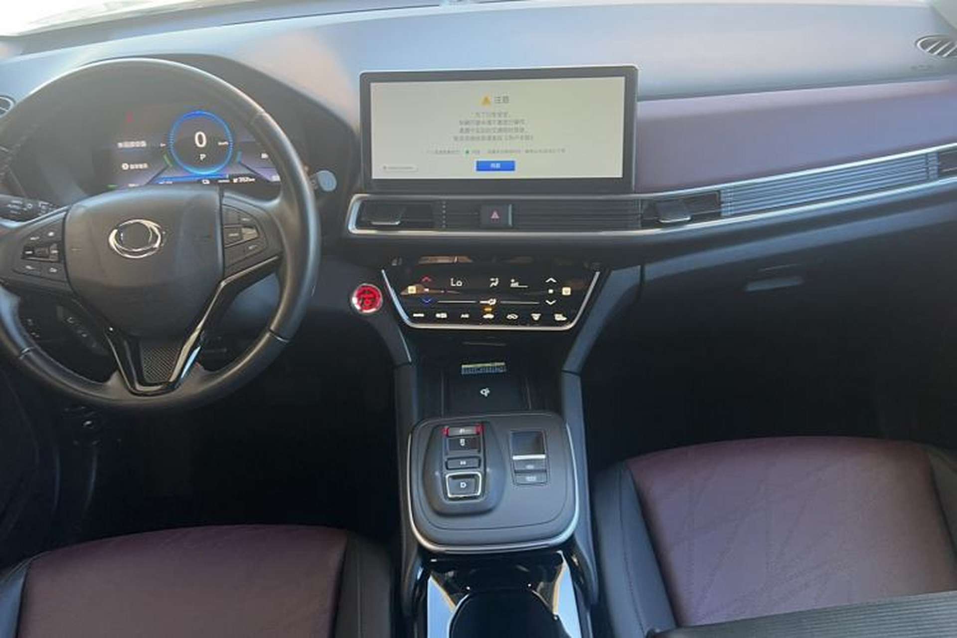 Used CIIMO M-NV 2023 Shangyi Edition Interior 3