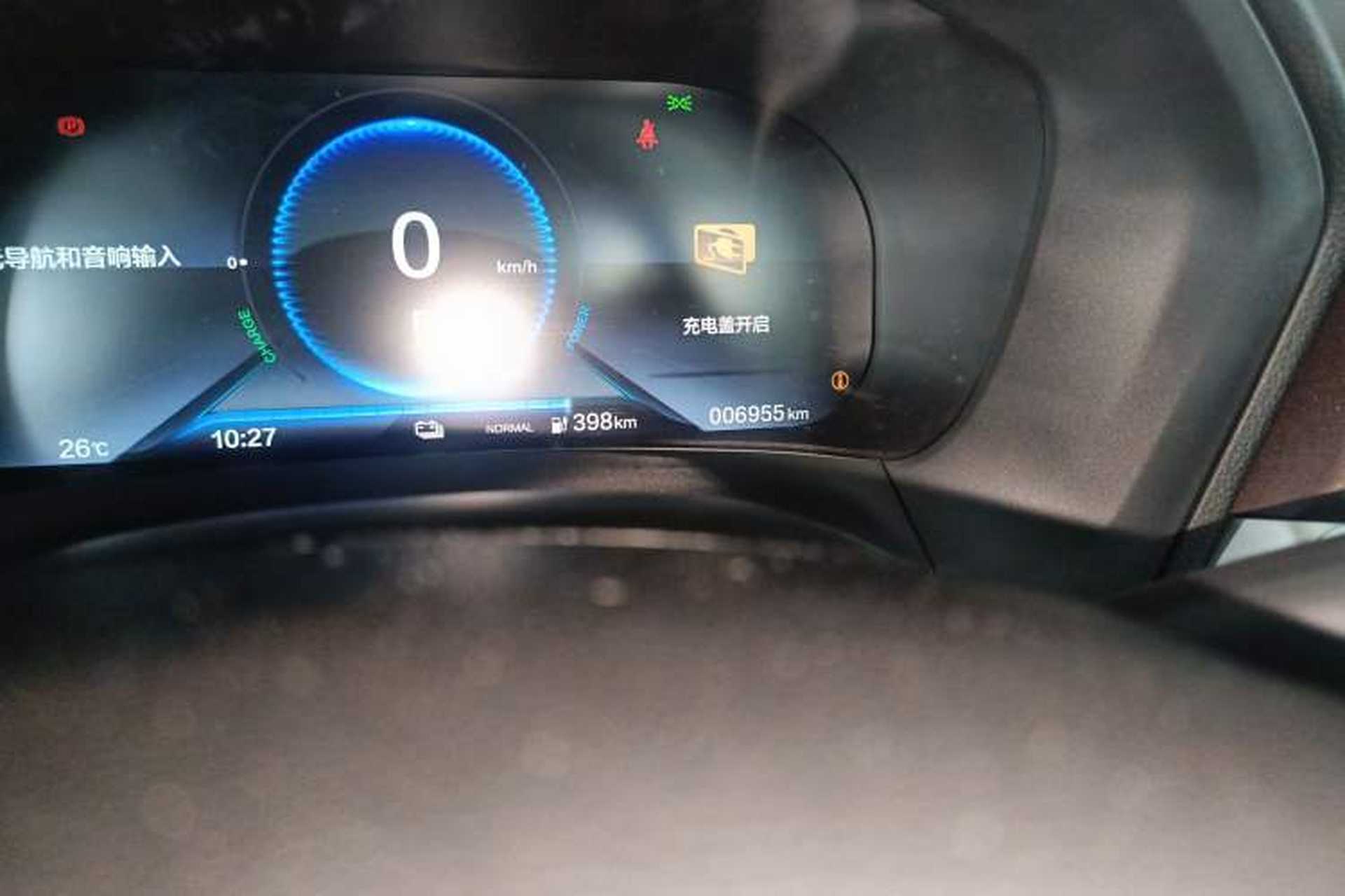 Used CIIMO M-NV 2023 Shangyi Edition Odometer Close Up