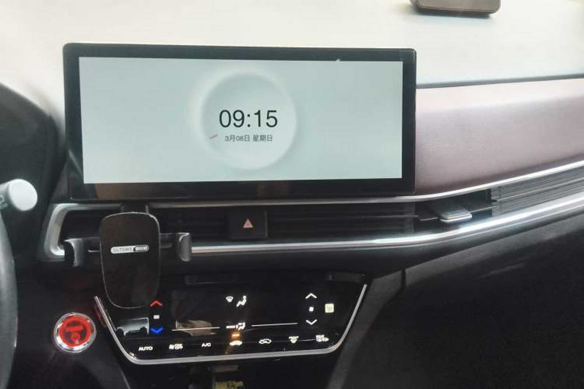 Used CIIMO M-NV 2023 Shangcheng Edition Audio And AC Panel