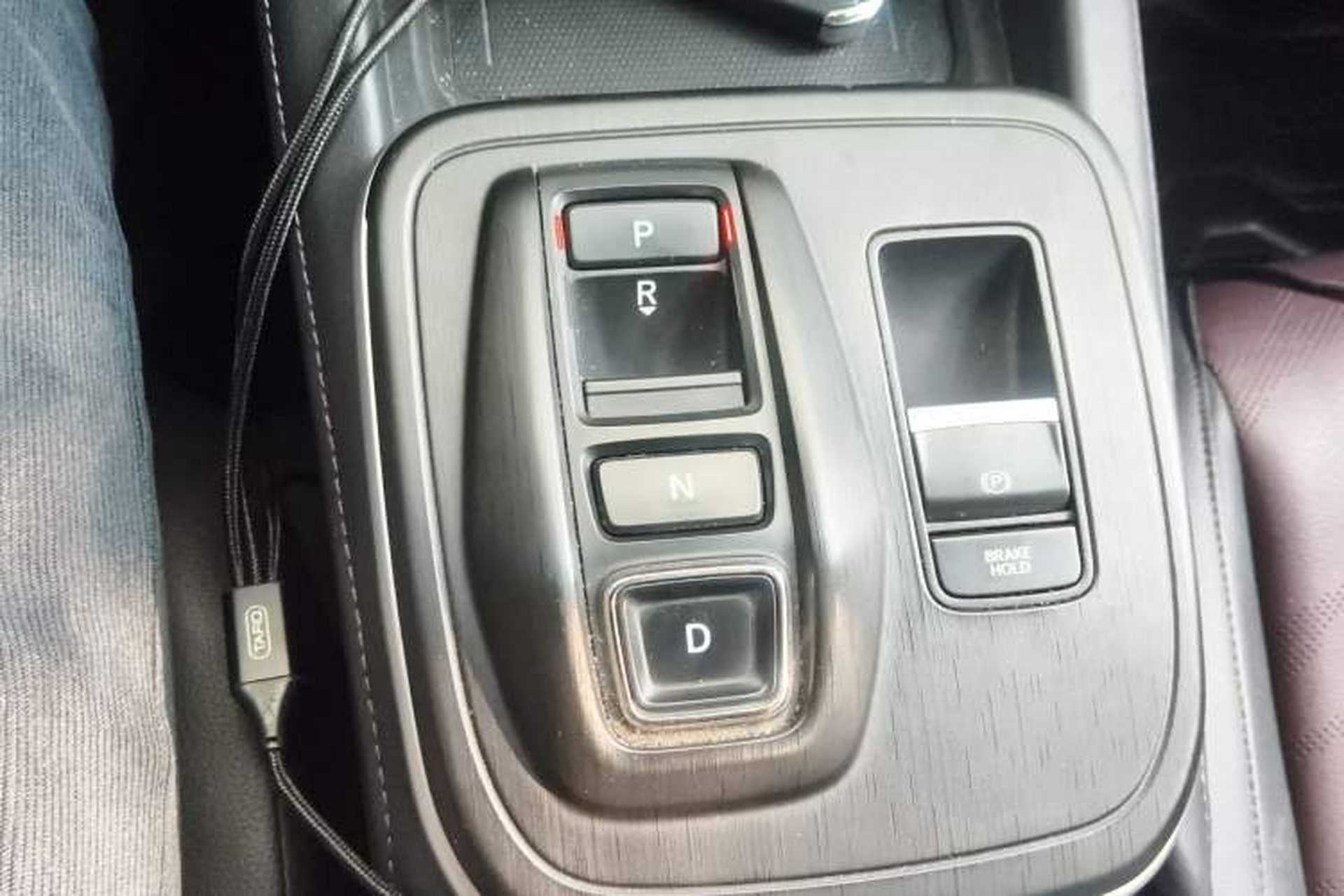 Used CIIMO M-NV 2023 Shangcheng Edition Gear Lever