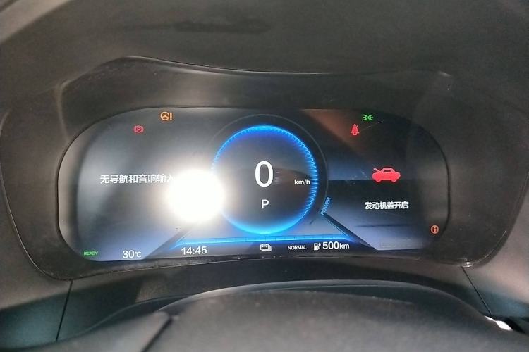 Used CIIMO M-NV 2023 Shangcheng Edition Instrument Cluster