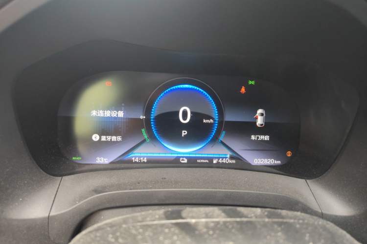 Used CIIMO M-NV 2023 Shangcheng Edition Instrument Cluster